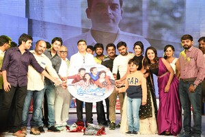 Rojulu Marayi Movie Audio Release